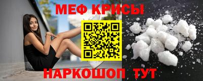 гидропоника Можайск