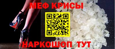 шишки Можга