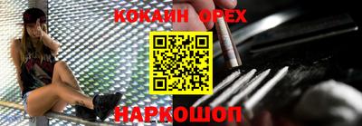 гидропоника Можайск