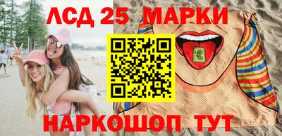 гидропоника Можайск