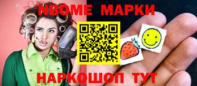 гидропоника Можайск
