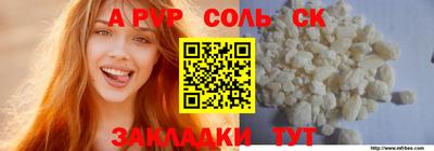 гидропоника Можайск