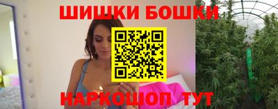 гидропоника Можайск