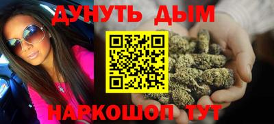 гидропоника Можайск