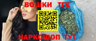 гидропоника Можайск