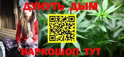 гидропоника Можайск