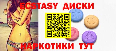 гидропоника Можайск