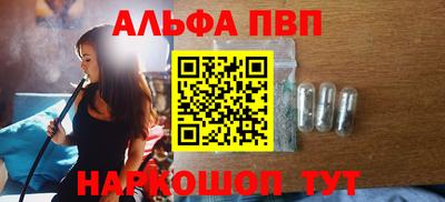 гидропоника Можайск
