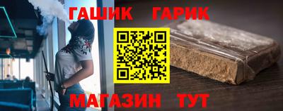 гидропоника Можайск