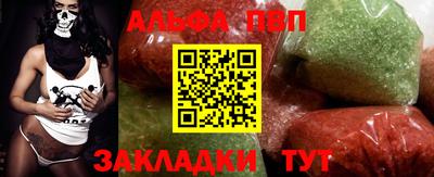 шишки Можга