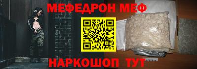 шишки Можга