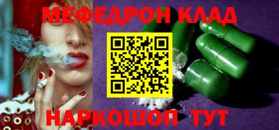гидропоника Можайск