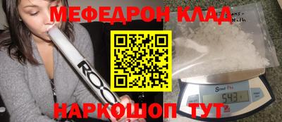 гидропоника Можайск
