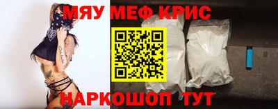 гидропоника Можайск