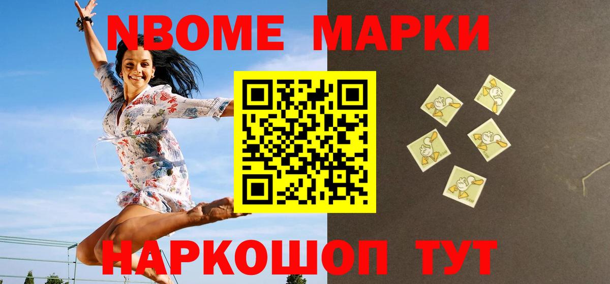 Лсд 25 экстази ecstasy  Вход с VPN    tor  Шали 